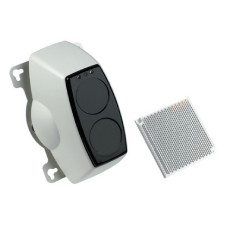 Addressable Beam Detector, 100 Meter